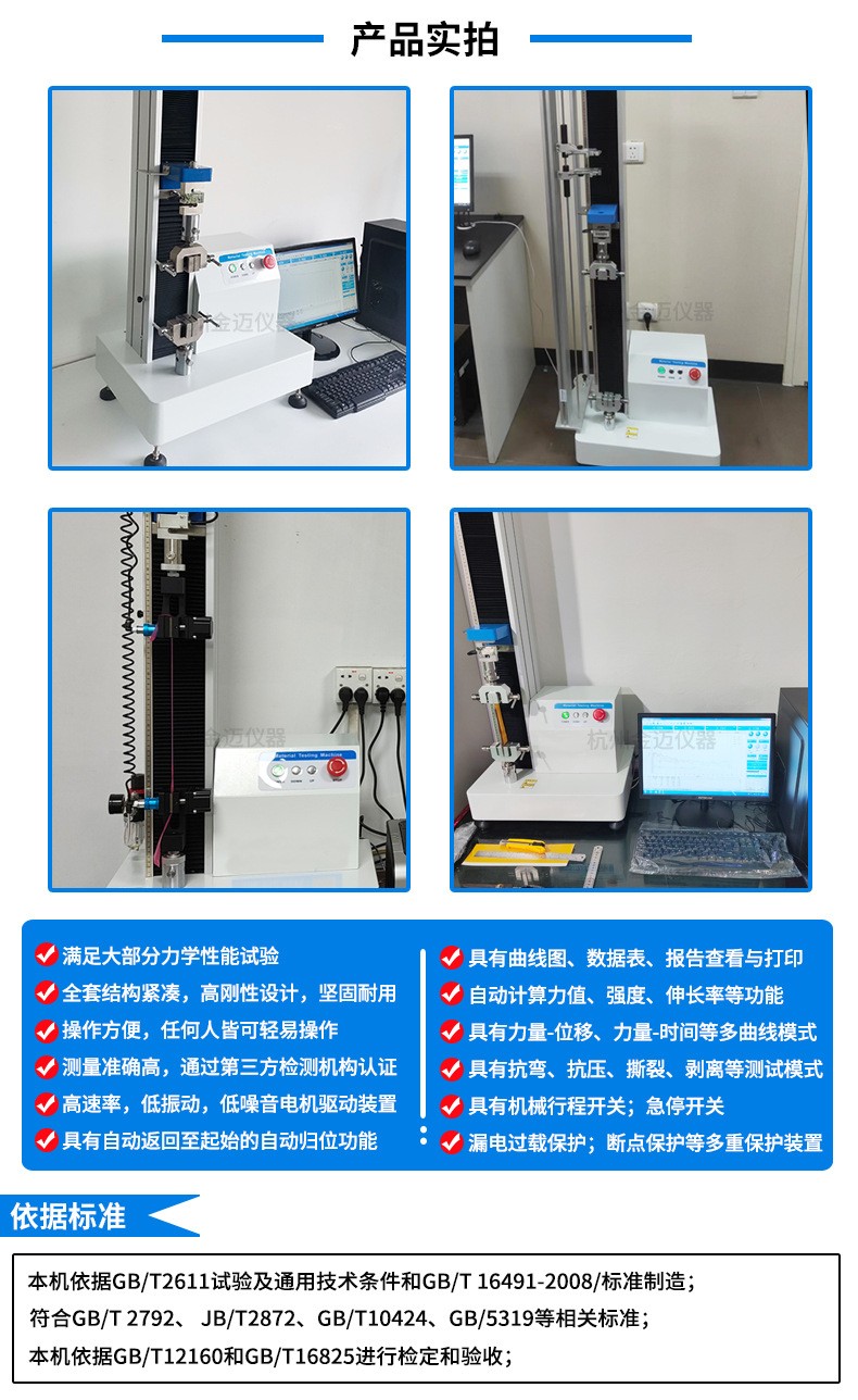 66b425f7190e6.jpg